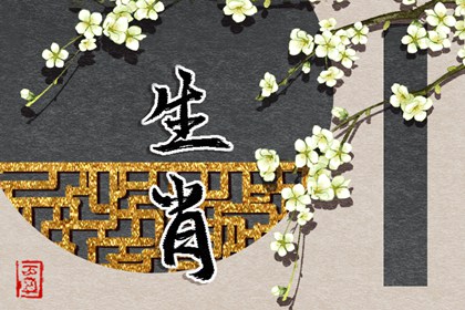 万年历日历,万年历黄道吉日查询,万年历网