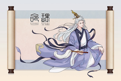 黄历 黄历择吉 中国黄历查询