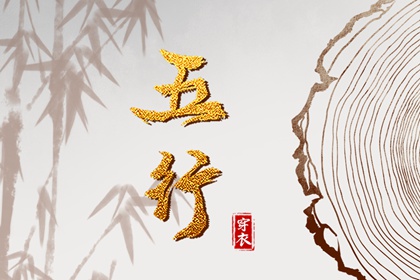 万年历黄历2025年|万年历农历查询|万年历黄历查询