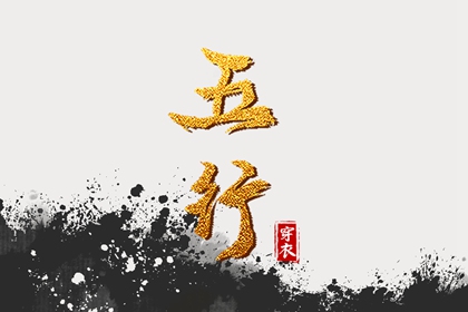 农历查询 带农历与黄历的万年历 农历2025年老黄历