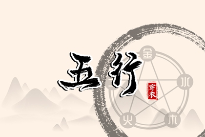 中国万年历黄道吉日,黄历万年历黄道吉日,2025万年历日历