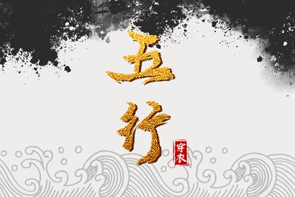 今日农历黄道吉日查询|万年历农历查询|农历阴历查询2025年