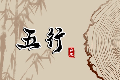 黄历大全 今日黄历查询 今日老黄历时辰吉凶宜忌